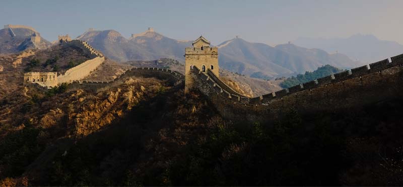 la gran muralla china 